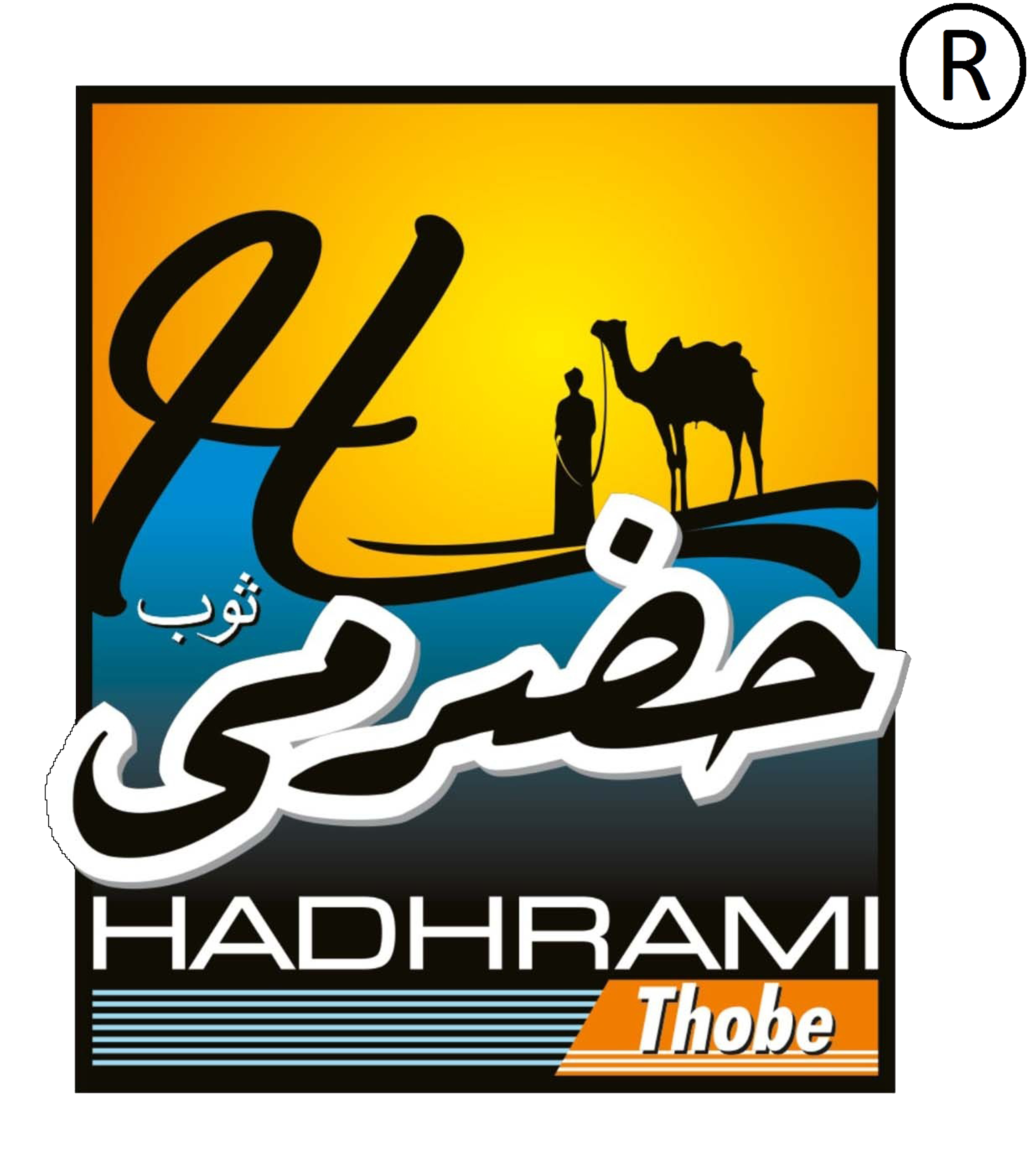 Hadhrami Thobe