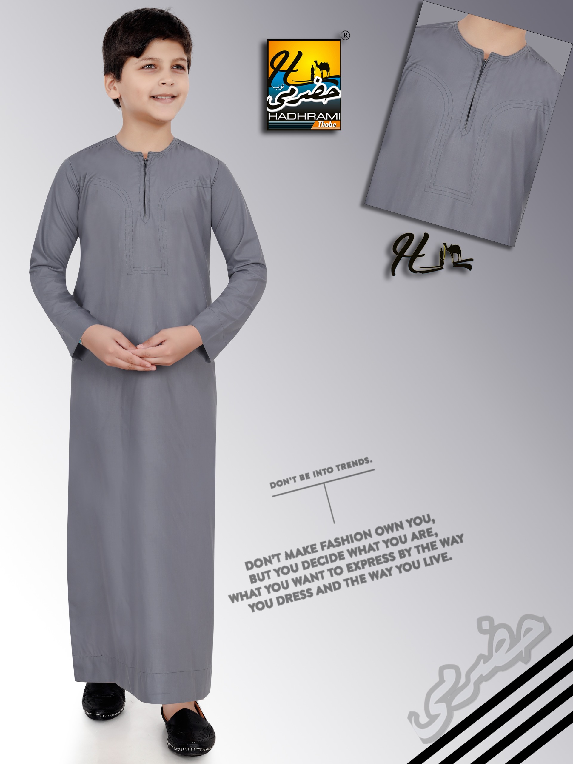 Kids' Grey Thobe