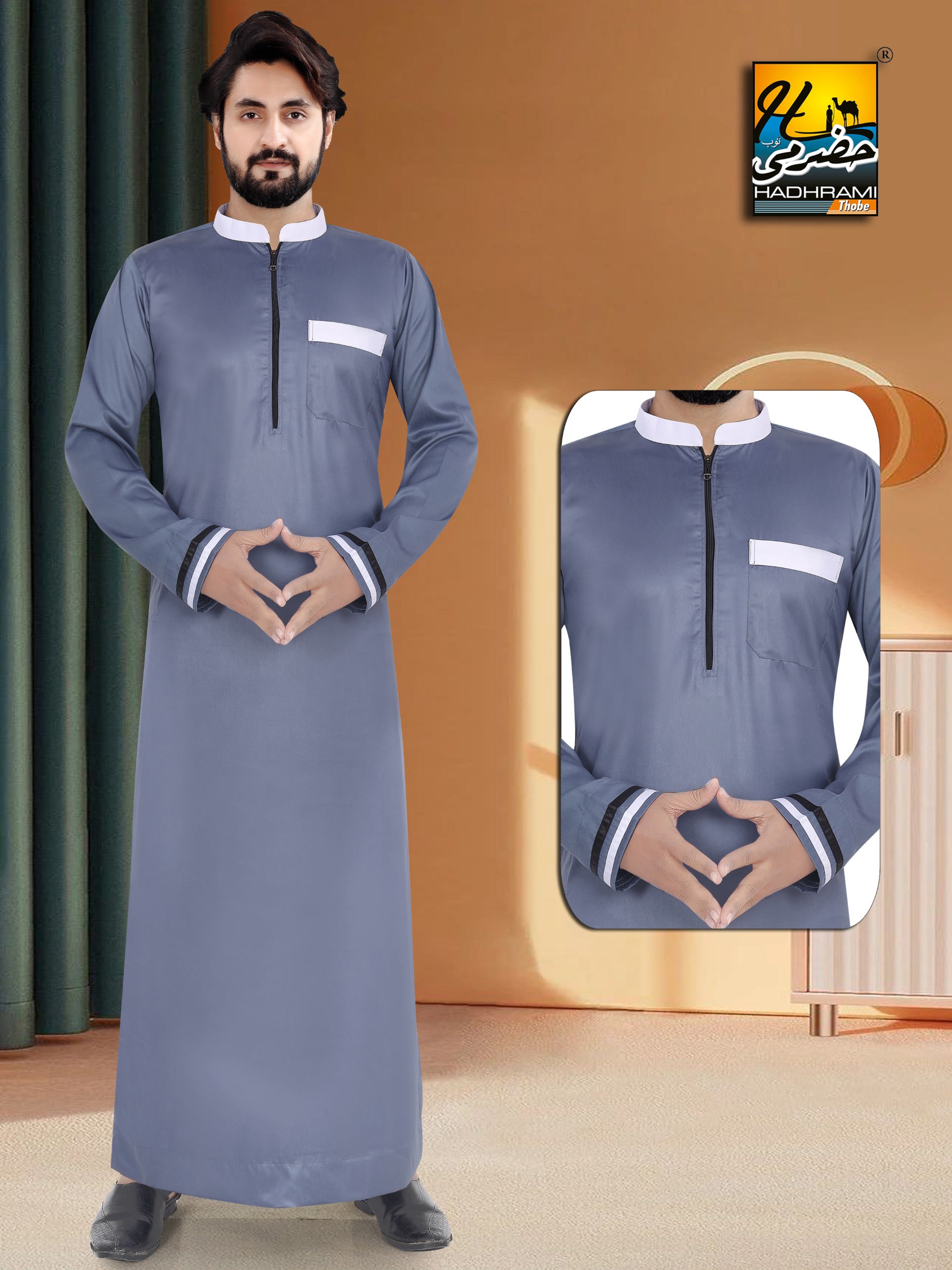 The Signature Hadhrami Style