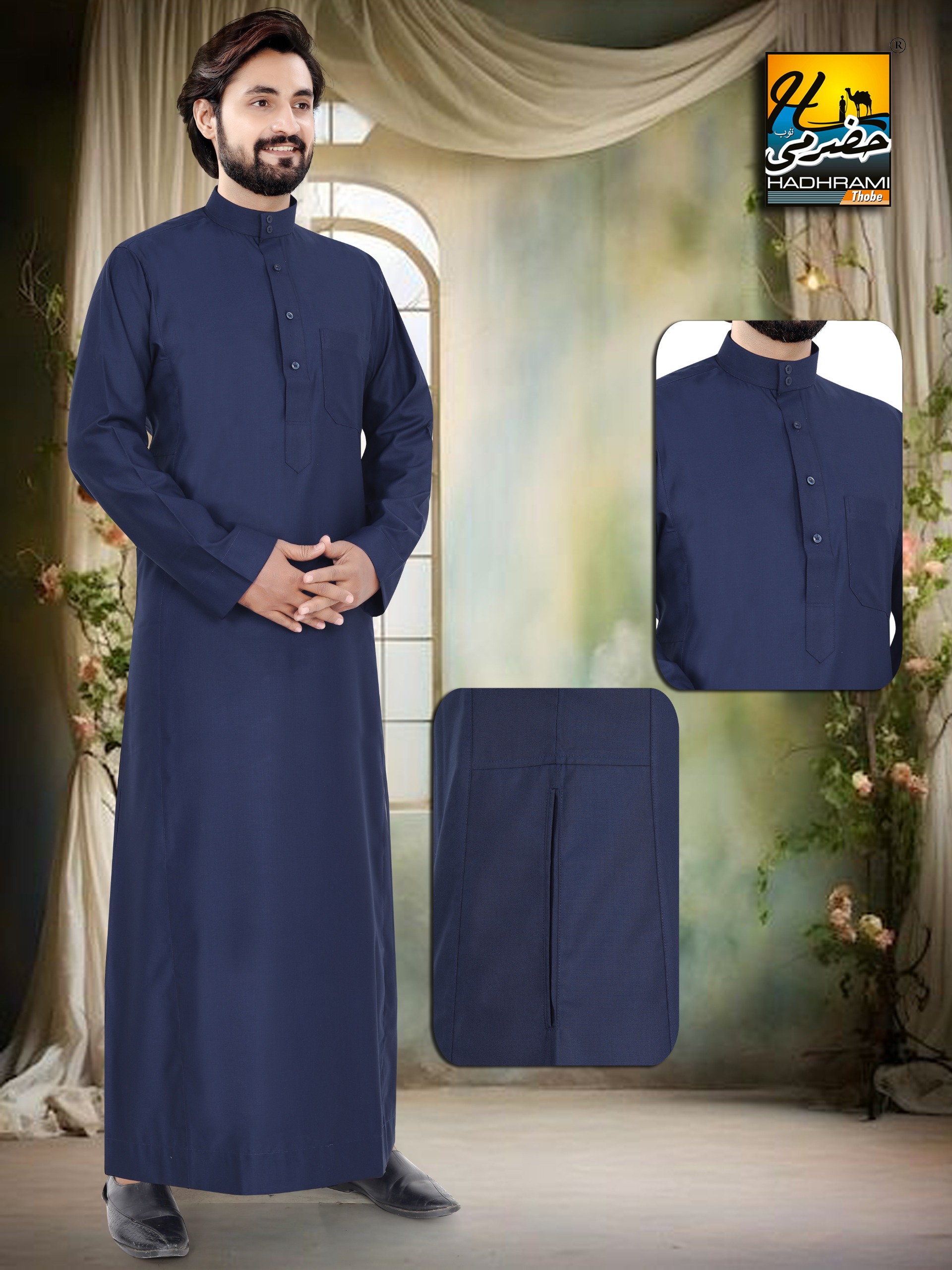 Blue Thobe