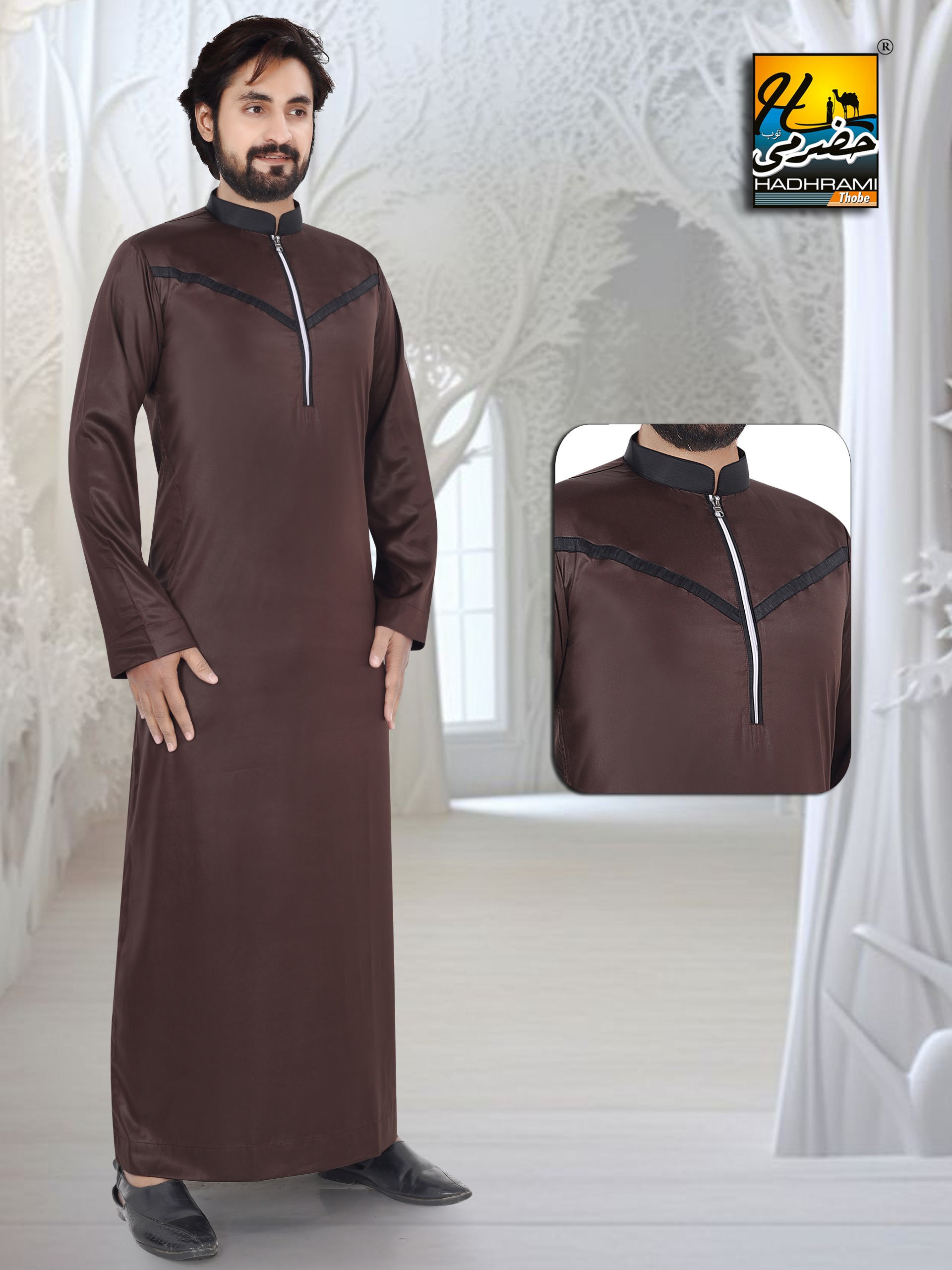Brown Thobe