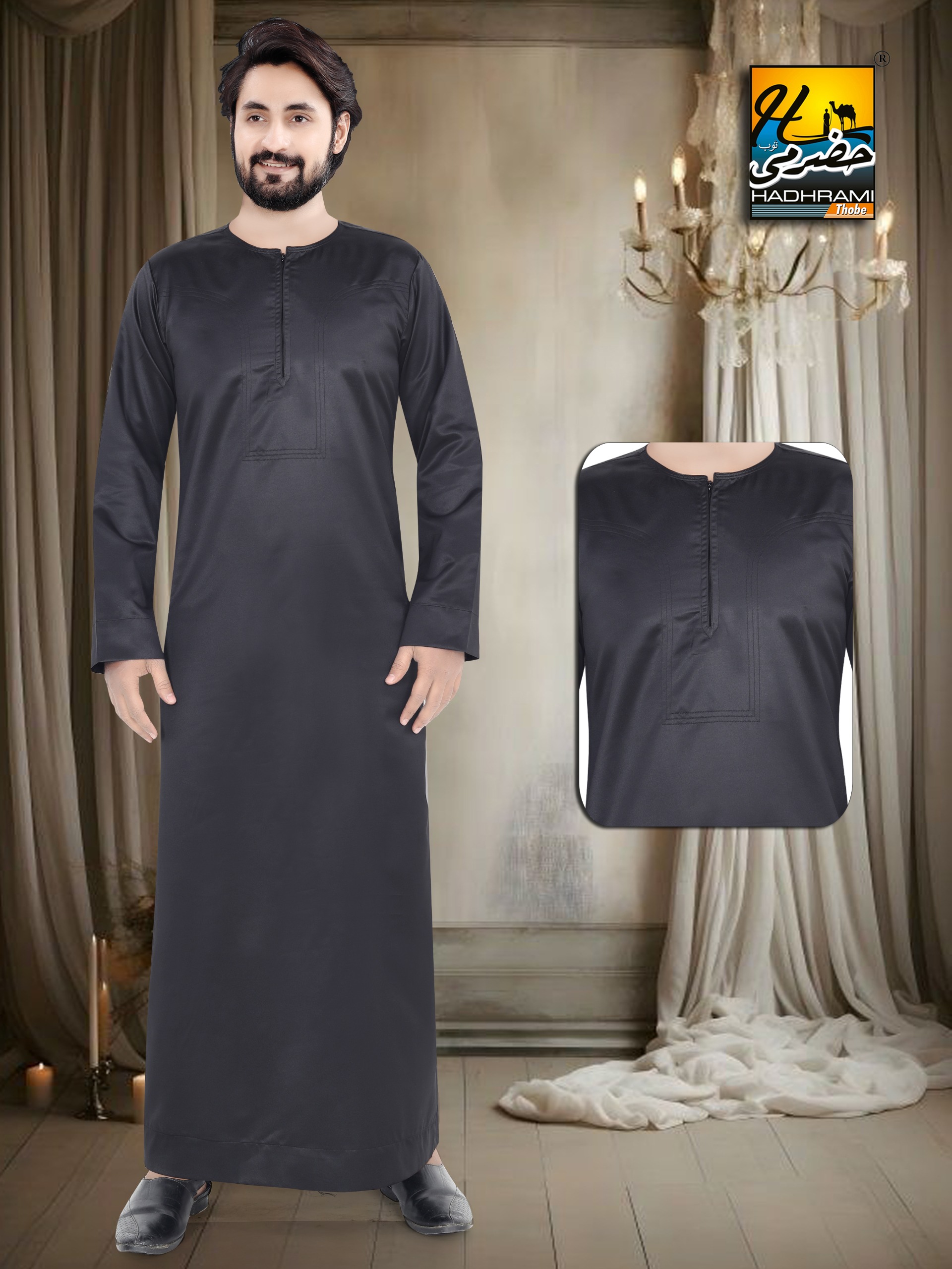 Dark Grey Thobe