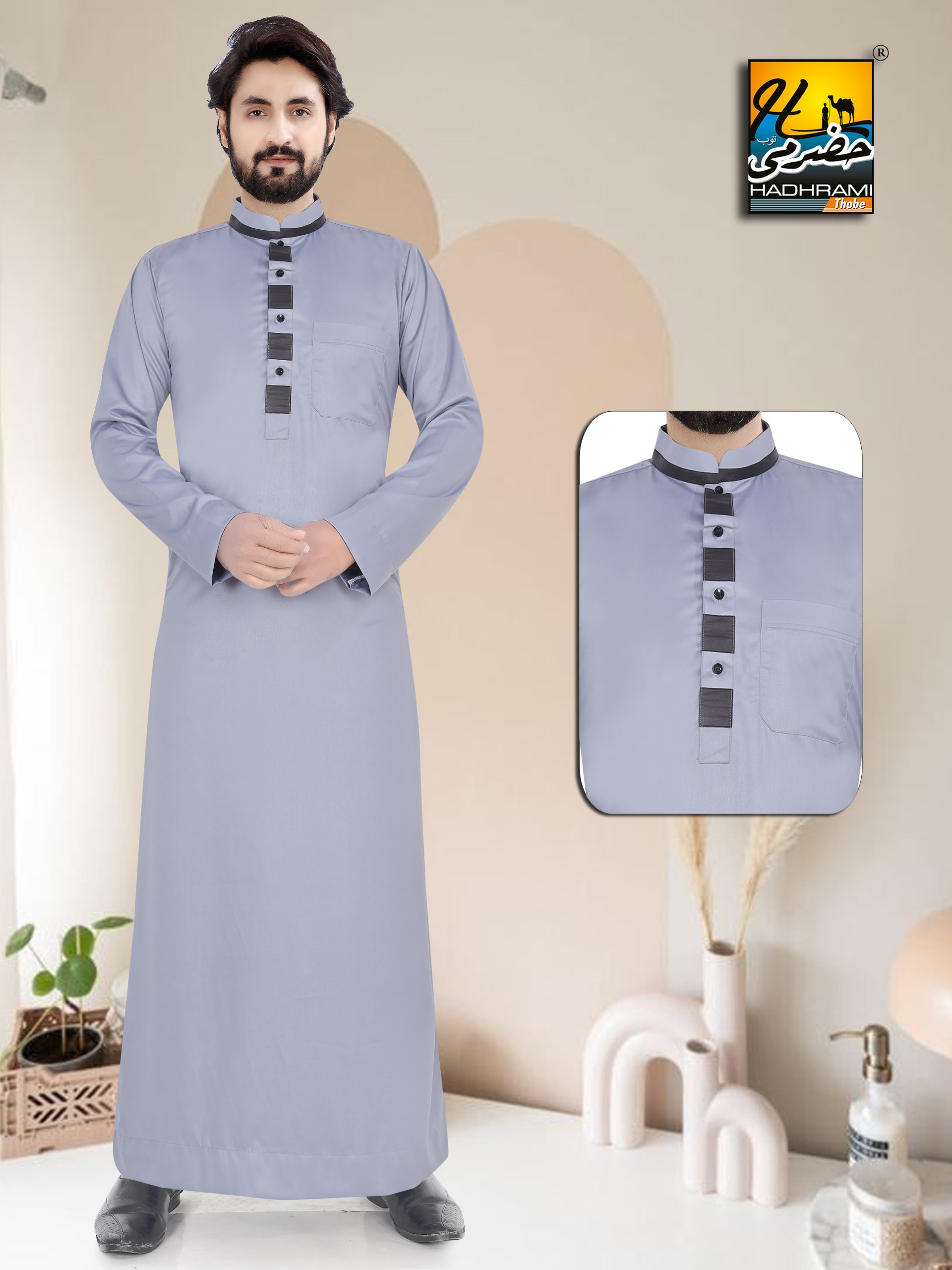 Grey Thobe with Black Buttons