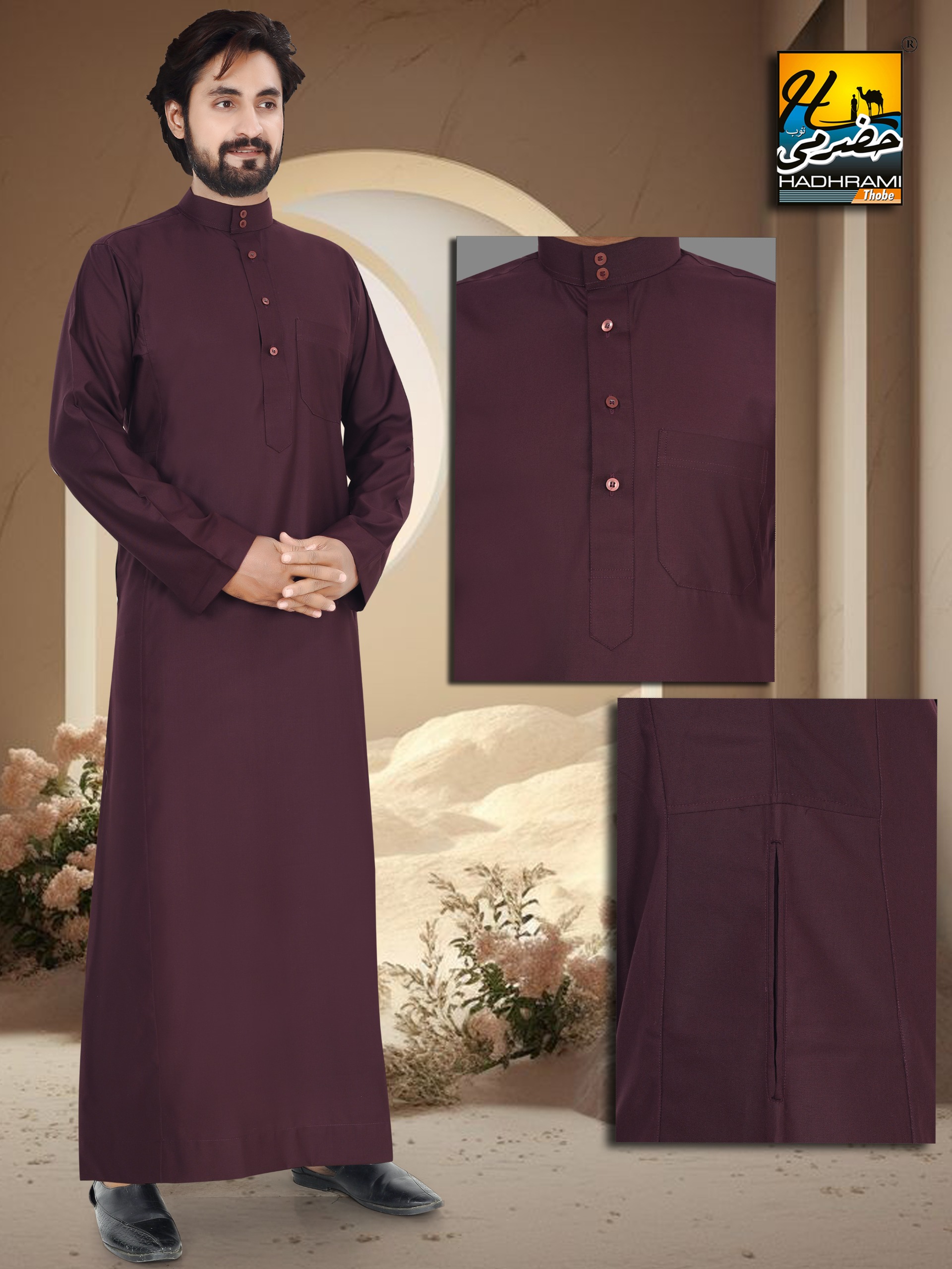 Wear Your Tradition with Pride